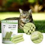 Cat Grass Tooth Grinding Stick Pet Snack Lint Removal Grinding Tooth Mild Removal Grass Instant Grain Cat Hair Cleaning Tab